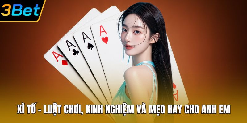 Xì Tố
